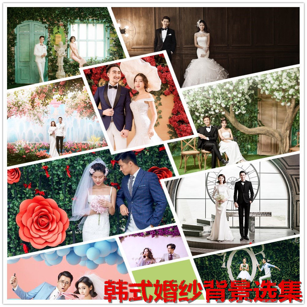 New Korean-style Landscape Photo Gallery Themed Wedding Photography Background Photo Photo Shoot Background Photo Shoot Background