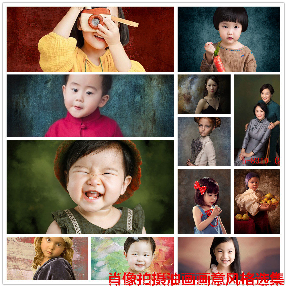 New photo studio portrait shooting children's photography background oil painting idea indoor baby photo shooting background paper