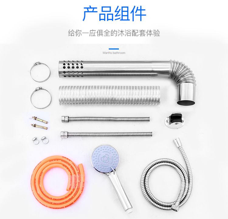 bình nước nóng panasonic Thông minh biến tần tần số nhiệt độ không đổi nước nóng máy điện gia dụng khí đốt tự nhiên LPG gas 12 lít loại hàng mạnh - Máy đun nước bình nóng lạnh picenza 15l