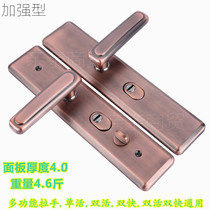 Large door lock reinforced thickening type 4 0 anti-theft door handle anti-skid handle multi-function dual Fast Universal