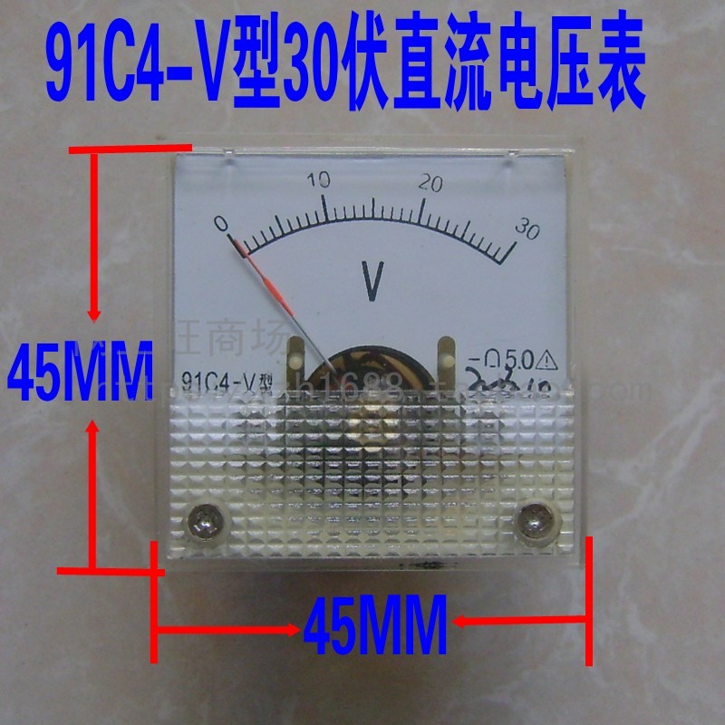 91C4-V type 30V DC voltmeter pointer type power supply voltmeter head 30V voltmeter