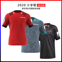 2020 New Zealand Crusaders home and away Rugby Jersey Crusaders Rugby Jersey