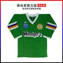 Raiders retro rugby jersey rugby jersey top sports shorts Rugby jersey