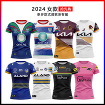 2024 Warriors Football Jersey Womens Mustangs Manyu Jaguars Home and Away Football Uniforms Casual Short Sleeve Womens Style