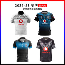 22-23 Fiji home and away training wear T-shirt rugby jersey sports top rugby jersey Rugby jersey