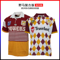 1995 Mustang retro version olive ball suit 1992 Mustang retro version Rugby jersey Rugby jersey