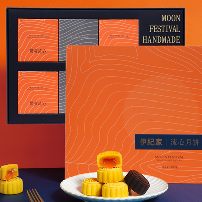 【哦伊哦伊】伊纪家美心流心月饼