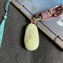Xinjiang Natural Hotan Jade Pendant Womens Jade Pendant Qingshui Necklace Jade Pendant Peony Sweater Chain Necklace