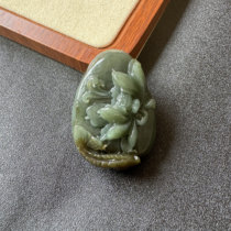 Natural Hotan Jade