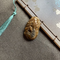 Xinjiang Hotan Jade Qiemo Sugar Jade Old Brown Sugar Landscape Artistic Brand Men and Women Su Gong National Style