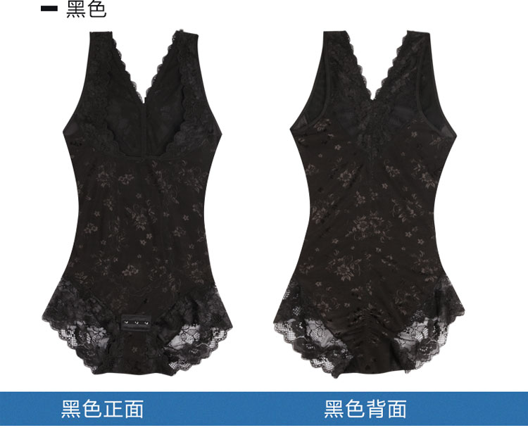 Tingmei Ruoya mùa hè liền mạch thoáng khí corset corset mỏng sau bụng bụng giảm béo cơ thể định hình đồ lót phụ nữ nội y quyến rũ