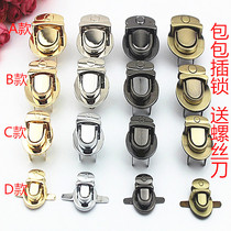 Bag Inserts Lock Hardware Snap Lock Bag Five Gold Accessories Duck Tongue Lock Golden Metal Wring Lock Switch Lock Snap