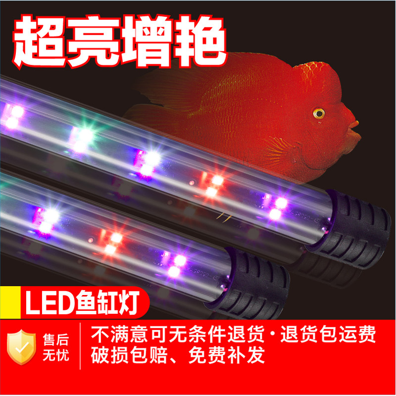 先询后拍sfh4713a红外线发射led管：科技控的必备神器！💡 红外发射器 淘宝百科网 