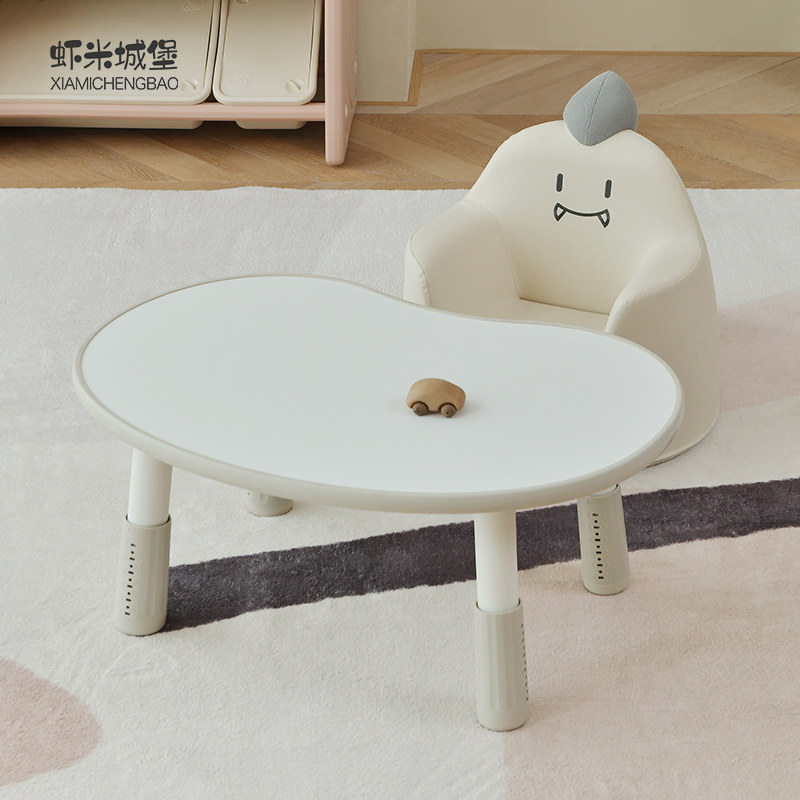 Shrimp Mi Castle Baby Study Table And Chairs 1-2 Year Old Toddler Desk Toy Gaming Table Liftable Children Peanut Table-Taobao
