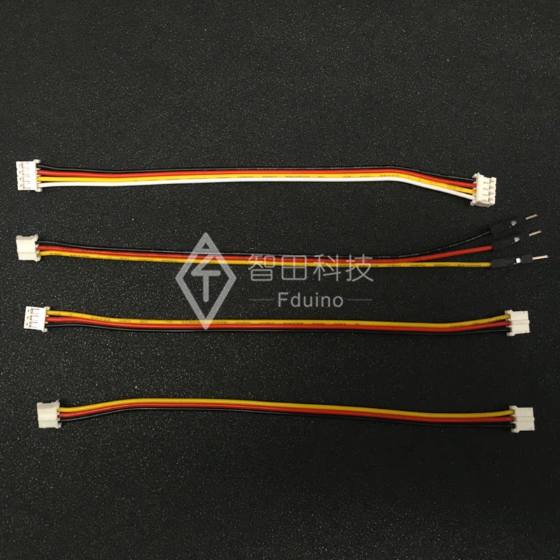 PH2 0 to DuPont line 3P 4P Arduino sensor cable