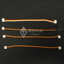 PH2 0 to DuPont line 3P 4P Arduino sensor cable