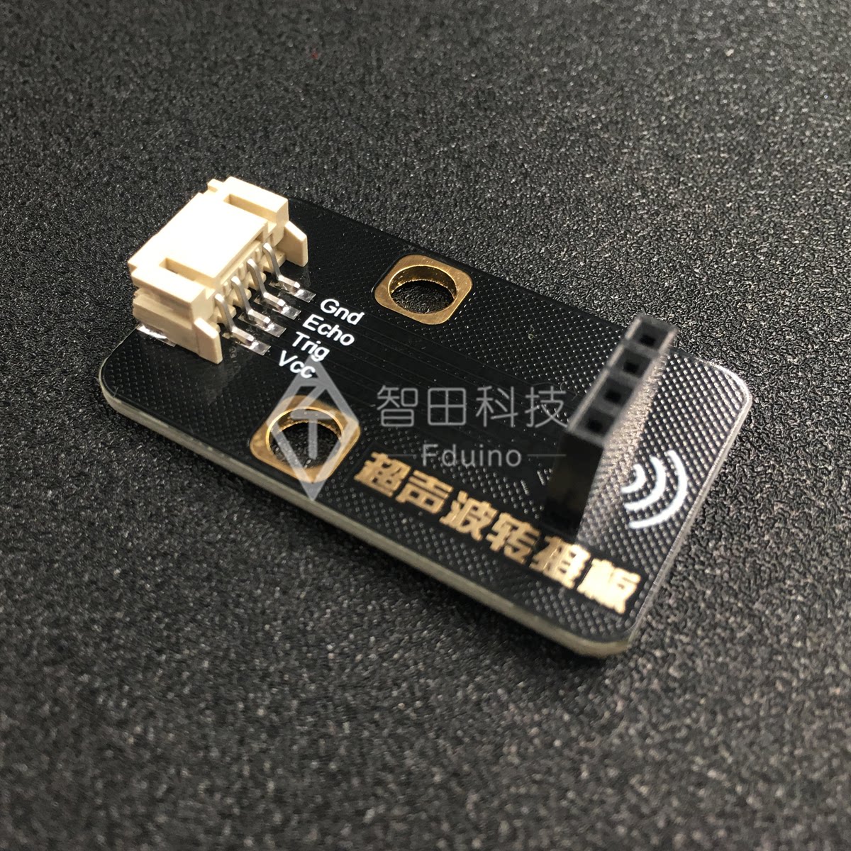 HC-SR04 Ultrasonic Adapter Module Compatible with Lego Small Particles PH2 0