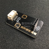 HC-SR04 Ultrasonic Adapter Module Compatible with Lego Small Particles PH2 0