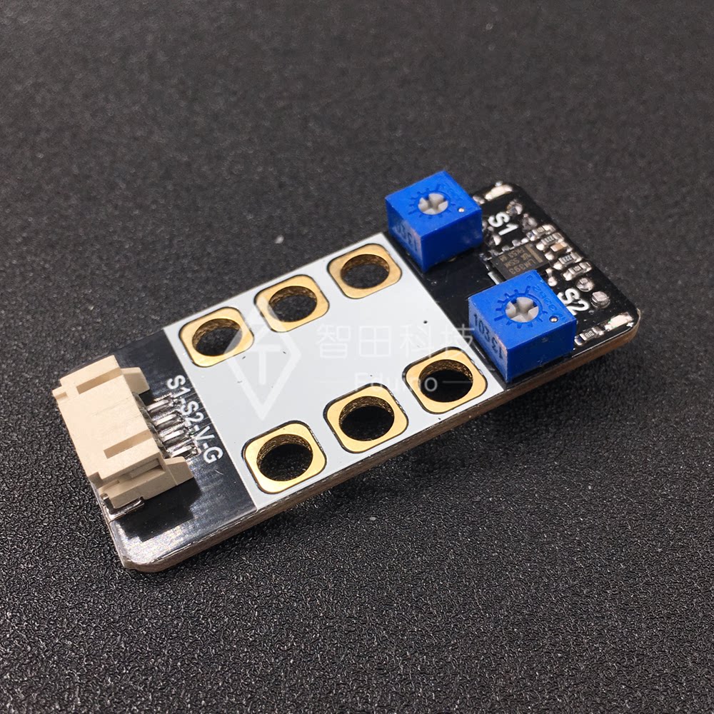 Arduino Infrared Photoelectric Grayscale Sensor Infrared Hunting Sensor Patrol Smart PH2 0