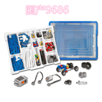 Compatible with Lego 9686 Power Machinery Set 396 Small Particle Robot Course Learning Kit