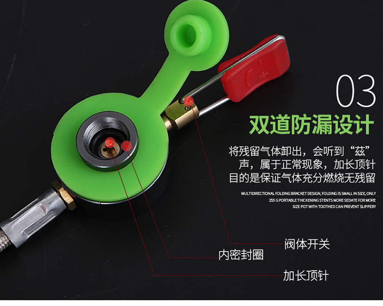 Brother BRS-71 lò bảy sao ngoài trời di động khốc liệt bếp lửa cắm trại hóa lỏng bếp gas tự lái - Bếp lò / bộ đồ ăn / đồ nướng dã ngoại bếp ga mini hồng ngoại
