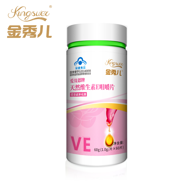 Golden Show Love and Ensign Natural Vitamin E Chewable Tablets 1g slices * 90 slices