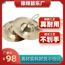 King Cymbals Size Cymbals Cymbals Cymbals Cymbals Cymbals Cymbals Professional Brass Cymbals Cymbals Cymbals Cymbals Cymbals Cymbals Cymbals Cymbals