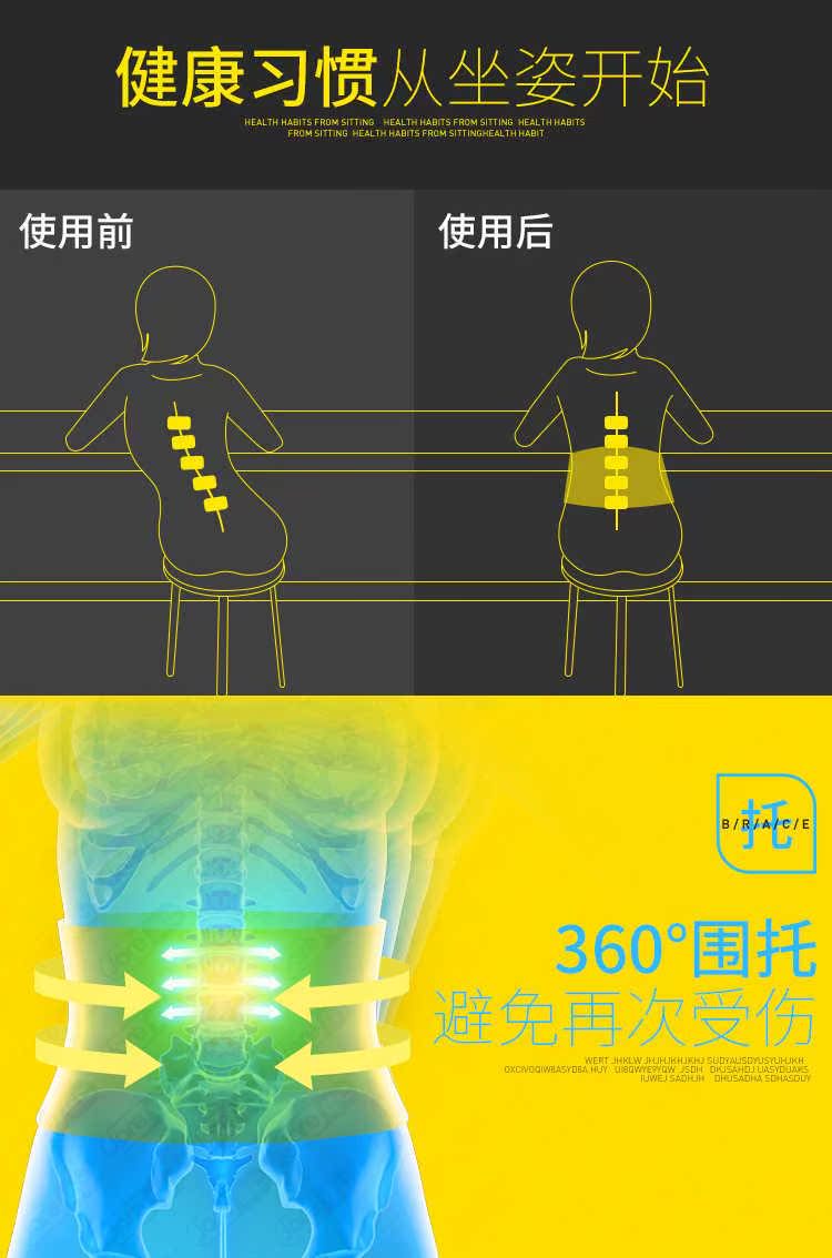Tự sưởi đai vành giun điện moxib Fir vành đai tấm căng bảo vệ ấm áp cung ấm cộng với thiết bị bảo vệ nhung thể thao vớ băng đầu gối