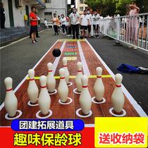 Gisfan bowling adult toy childrens set wooden large indoor ball activities adult fun sports
