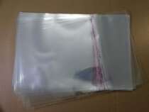 Lengthened widened game box Packaging dust-proof damp-proof plastic bag Thickened Album contained 30cm * 19 5cm