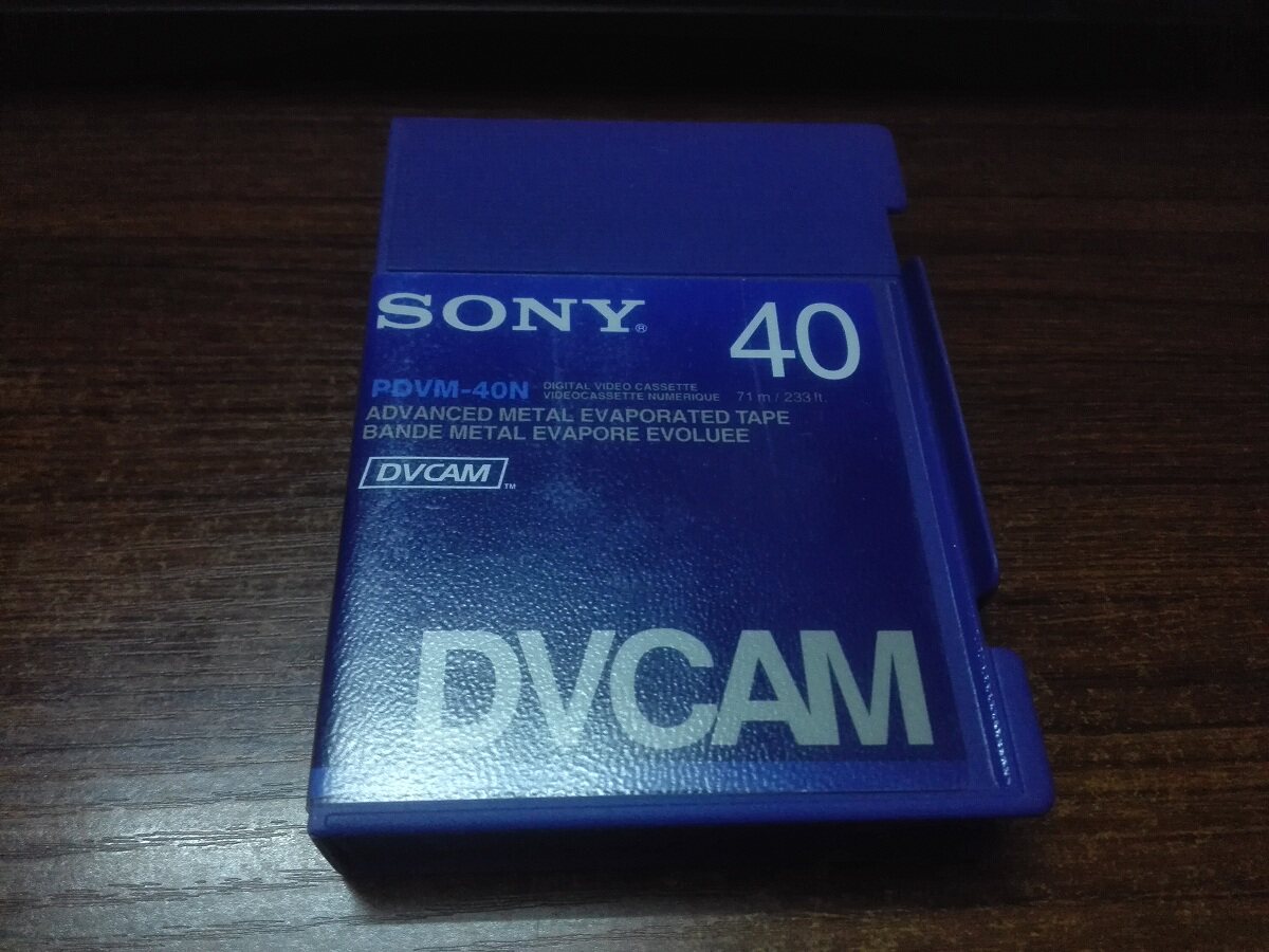 SONY DVCAM PDVM-40N videotape videotape with metal tapes memes DV belt