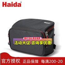 Haida Sea Great M10 Suit Square Filter Lens Bag Containing Dimmer Mirror Gradient Mirror Filter portable bracket bag