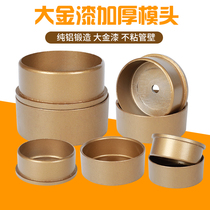 Hot-melt machine die head ppr hot melt machine large gold paint die head hot container hot head machine water pipe melting machine welding machine fittings