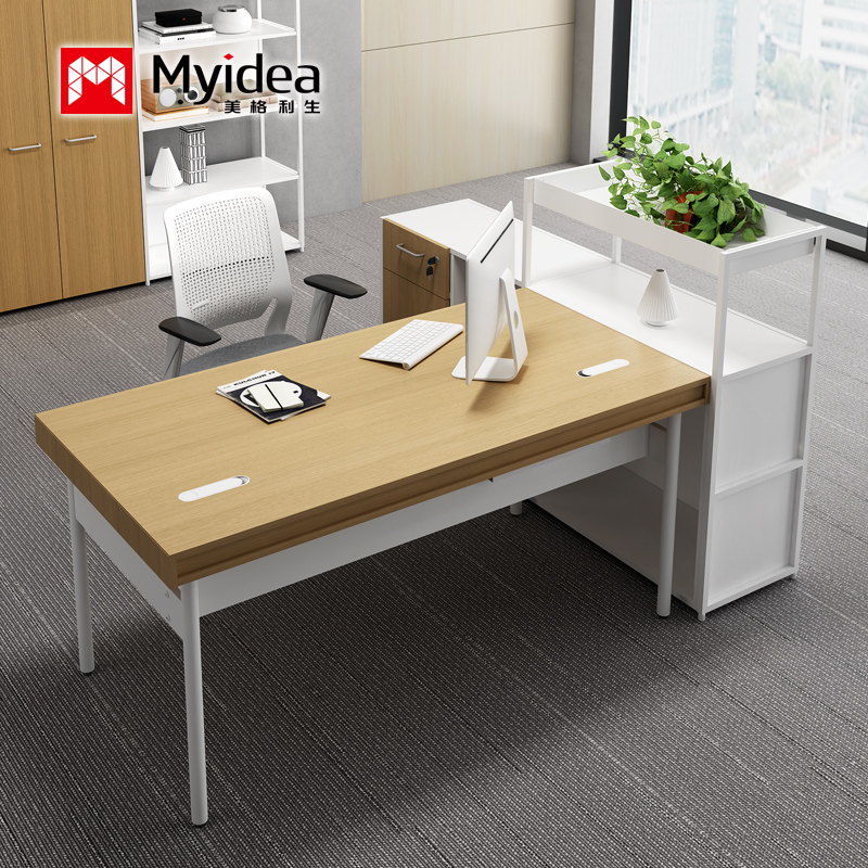 Megli Sheng Boss Desk Desk Desk Desk Desk Desk Manager Desk Manager Bandae Modern Minimalist Office Furniture