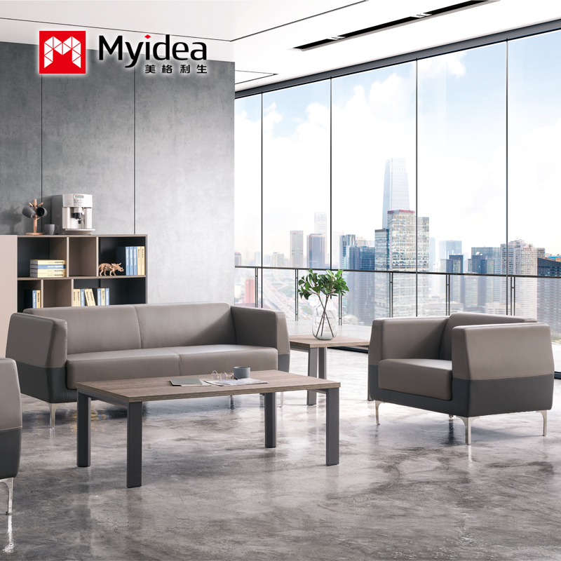 Megelissen Owner's Office Sipi Office Sofa Tea Table Combined Trio Places Reception Area Single Double Sofa