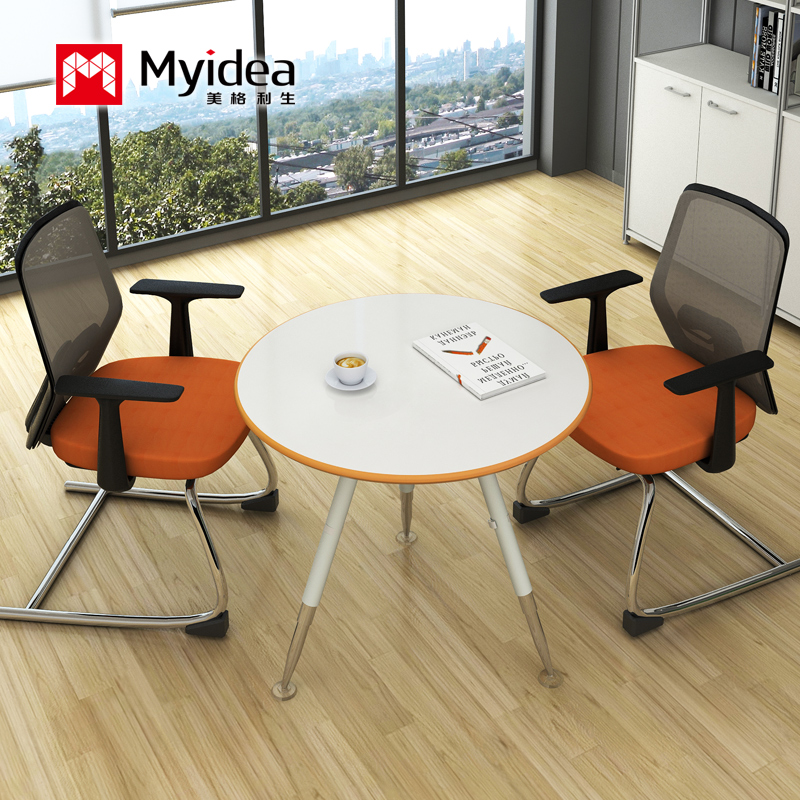 Meglixen Round Table Table Table Desk Table Desk Table Table Table