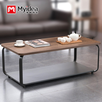 Office guests 1 2 meters coffee table Simple modern office coffee table Kung Fu tea A few tea table corners a few custom