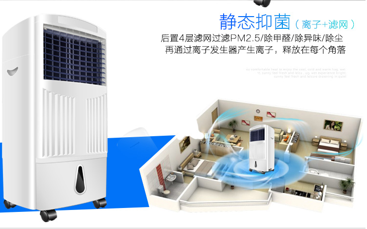 máy lọc không khí hafele Máy khử trùng men ngọt Máy lọc không khí hộ gia đình loại bỏ formaldehyd máy phát điện phòng khám máy khử trùng trường học bộ lọc không khí
