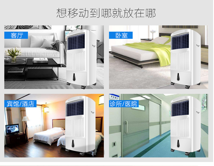 máy lọc không khí hafele Máy khử trùng men ngọt Máy lọc không khí hộ gia đình loại bỏ formaldehyd máy phát điện phòng khám máy khử trùng trường học bộ lọc không khí