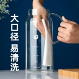 Холодный напиток, кофейный кофейник, фильтр, холодный чай для домашнего использования, заварочный чайник