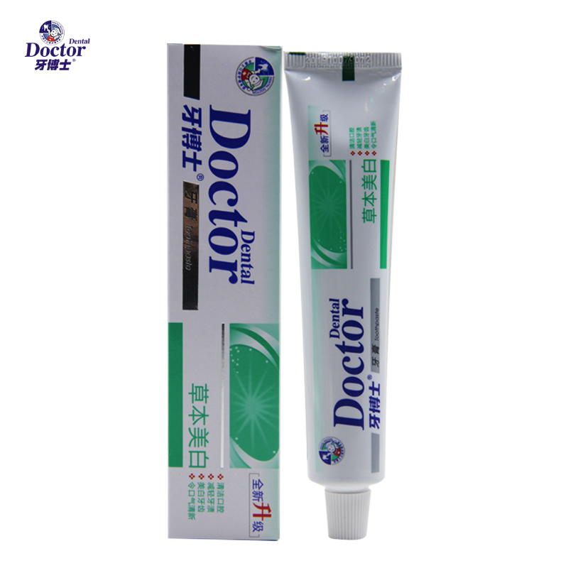 2 sending 1 tooth Doctor herbal medicine whitening toothpaste 180g Clean oral cavity bright white teeth tooth fresh and more effective