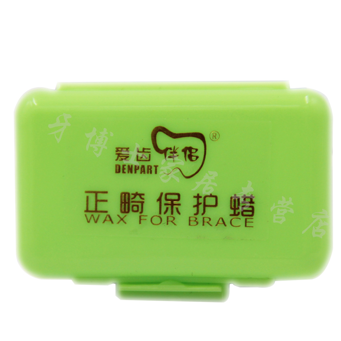 Buy 2 Send 1 Love Teeth Mate Orthodontic Protection Wax Braces Orthodontic Tooth Food Dental Stirrup Trough Mouth Mucous Membrane Tooth Wax