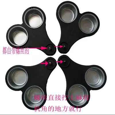 Phụ kiện gạt tàn máy Mahjong tự động bàn ăn Dày nhựa xoay gạt tàn bàn trà cờ túi đựng cốc trà. - Các lớp học Mạt chược / Cờ vua / giáo dục