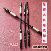 Painting Brow accessories Guiyang Sanpi cage Sichuan cage Bamboo Bird Cage station Bar Standing Bar Sand Stick Mill nails Practicing Feet Pet Birds