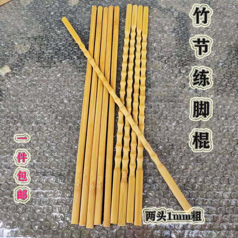 Bamboo Festival Practicing Footed Stick Bamboo Painting Brow Cage Standing Stick Three Leather Cage Sichuan Cage Wide Cage Universal Fitting Station Bar Station Bridge Jumping Bridge
