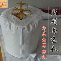 Painting Brow Triple Leather Cage Accessories White Cage Clothing Monolayer Cotton Thickened Windproof warm white anti-shrink and anti-deformation