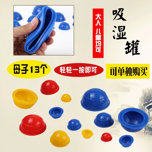 Силиконовый детский ластик для домашнего использования