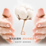 Утягивающий пояс на талию, корсет, дышащая удерживающая тепло формирующая эластичная повязка