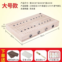 50 × 80 см ингредиенты (имбирная сеть+подарок)