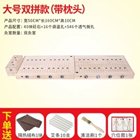 50 × 160 см двойные ветровые деньги (с подушкой для примерения) (Ginger Net+Gift)